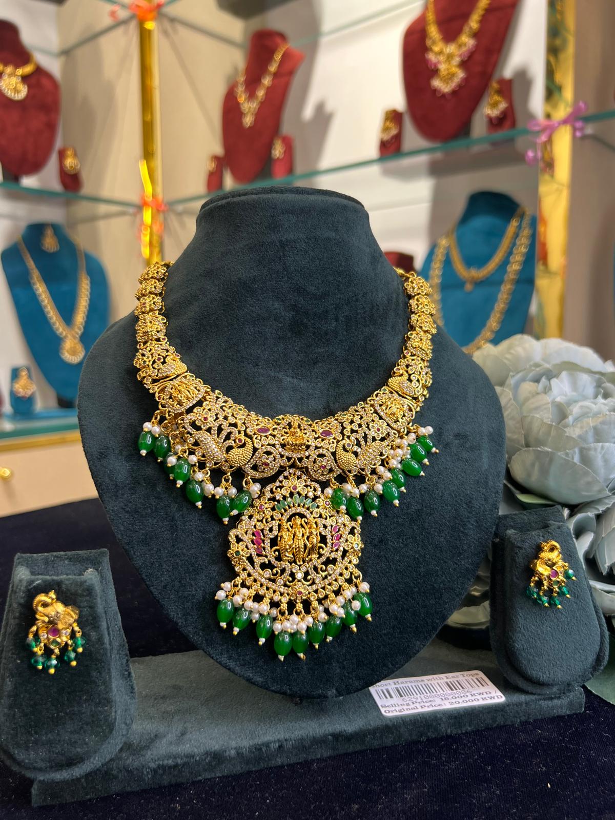 Naskhi antique gold plated necklace